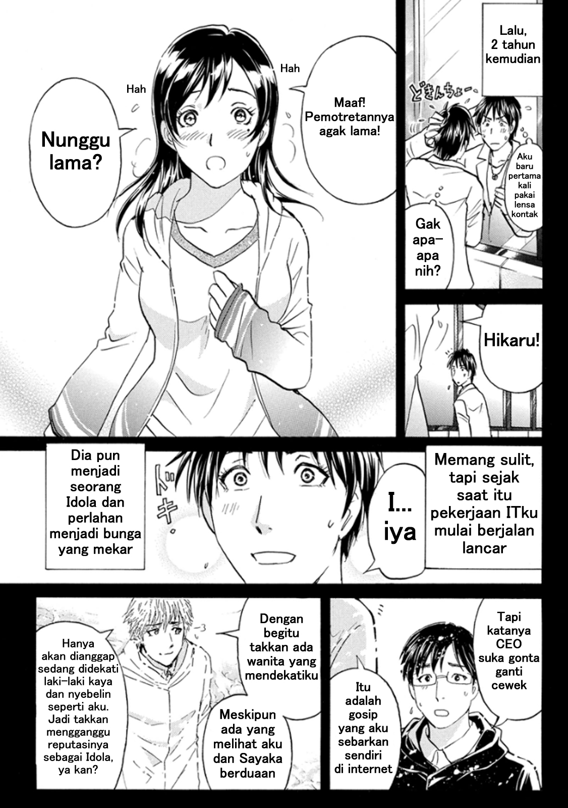 Kindaichi Shounen no Jikenbo R chapter 10
